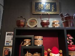 -糖朝(尖沙咀店)