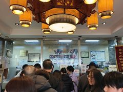 -清真·二嫂子煎饼果子(鼓楼旗舰形象店)