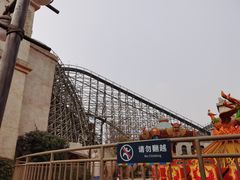 -成都欢乐谷