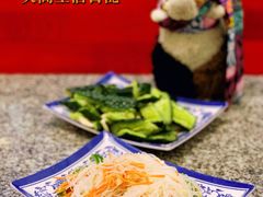 -马克力木手抓炕锅烤羊肉(盐湖一小区店)