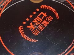 -七欣天香辣蟹火锅(上海银亿滨江店)