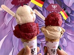 -EIS ENGELCHEN艾斯辛尔