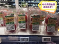 -盒马鲜生(189购物中心店)