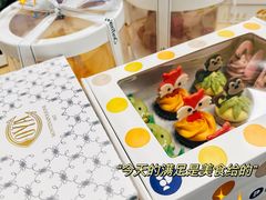 -Pantry's Best派悦坊蛋糕(K11购物艺术中心店)