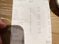 -西塔老太太泥炉烤肉(沈阳店)