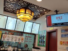 -河州春清真西北特色美食(虎踞路店)