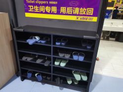 -X³动能馆
