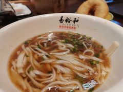 -易裕和·长沙米粉(竹塘西路店)