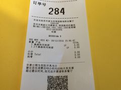 -麦当劳(塔园路店)