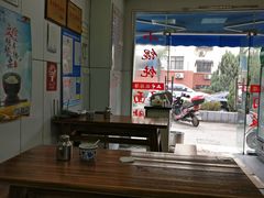 -二中酸辣汤(无锡梁溪区店)