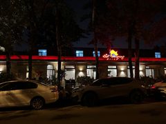 -婕妮璐超市 Jenny Lou’s Shop(三里屯店)