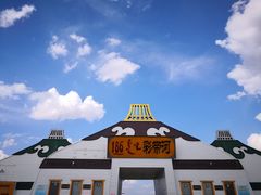 -186彩带河