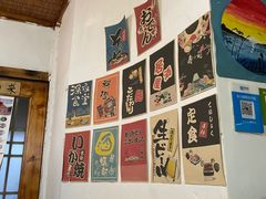 -烧鸟周居酒屋(香山店)