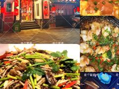 -土连锅·现熬养生汤锅(梁家巷店)