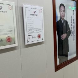 -太原丽都医疗美容医院