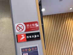-吉野家(复兴路第二餐厅店)