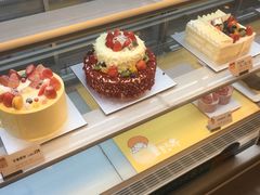 -BreadTalk面包新语·烘焙蛋糕(高德置地春广场店)