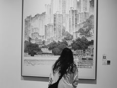 -四川美术学院美术馆