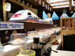 -万岁寿司(万国店)