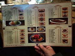 -老雒阳面馆·水席·洛阳菜(王城路店)