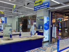-优购镜仓(六角广场店)