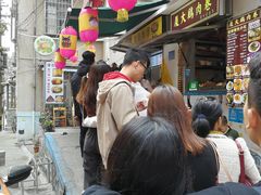 -猫街饭团(顶澳仔猫街店)