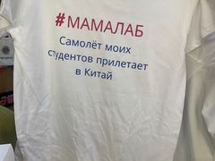 -上海超雄广告有限公司