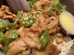 -京参 • 擂椒饭(这有山店)