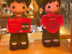 -河坝烧烤串城(金达莱店)
