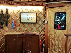 -大汗行宫园林餐厅