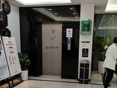 -牙博士口腔品牌连锁(昆山城区店)