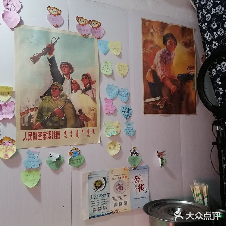 市北区的朋友不要错过这家肠粉。