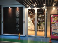 -大悦城-停车场