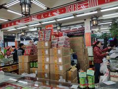 -采芝斋评弹茶馆(观前街店)