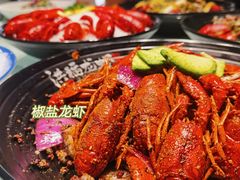 -洪福龙虾