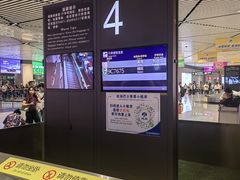 -哈尔滨太平国际机场-T2航站楼