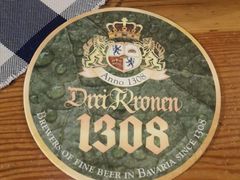 -皇冠自酿啤酒坊(中国红街5号楼店)