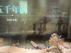 -中国湿地博物馆