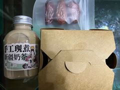 -塔哈尔·新疆盛宴(复地活力城店)