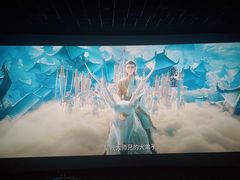 -UME影城宁波镇海店(万科广场中国巨幕店)