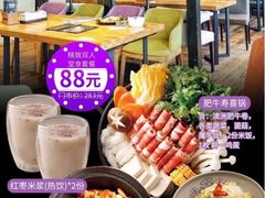 -佳思多食品料理超市(园区店)