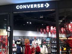 -砂之船奥莱(南京江宁店)