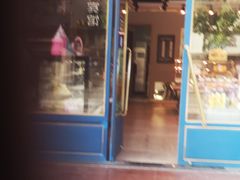 门面-巴黎贝甜(常德路店)