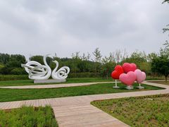 -东郊湿地公园