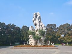 -云龙湖旅游景区