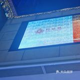 小满手工粉 地理位置： 环球港b1  特色推荐：