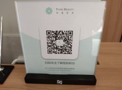 -颜蕾医美·黄金微针·水光·玻尿酸·超声炮