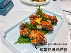 -银筵(武夷路店)