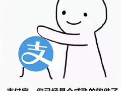 -檬舒舒MonChouChou(环球金融中心店)