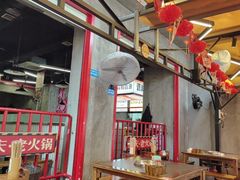 -井福老火锅(温江亚洲湾店)